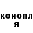 ГЕРОИН хмурый Desire Montgomery