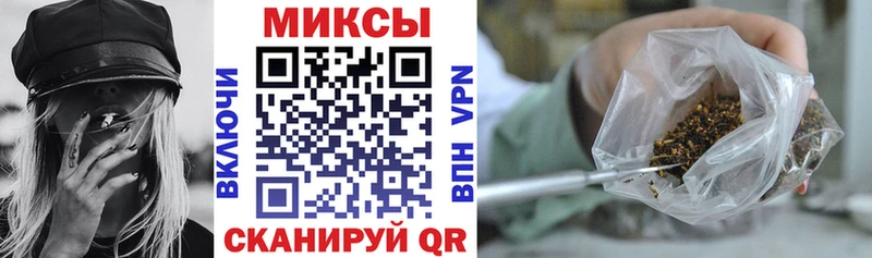 Бутират 99%  Ладушкин 