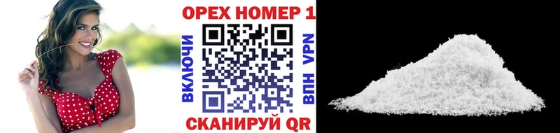 omg ссылка  Ладушкин  COCAIN VHQ 
