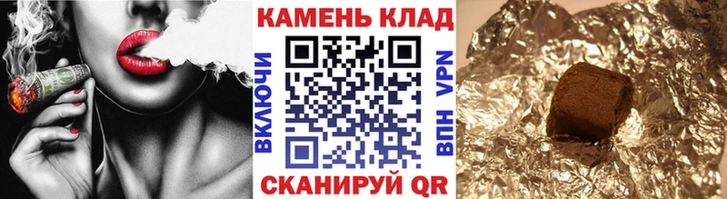 где можно купить   darknet Telegram  Гашиш хэш  Ладушкин 