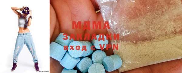 кокаин перу Кукмор