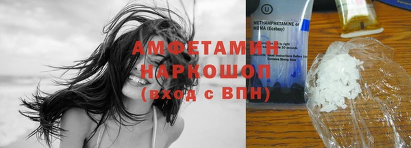 кокаин перу Кукмор