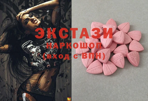 метадон Лагань