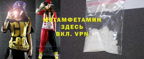 кокаин перу Кукмор