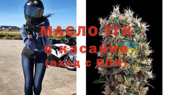 трава Куйбышев