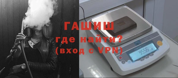 PSILOCYBIN Кулебаки