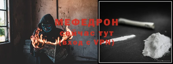 метадон Лагань