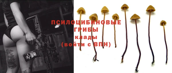 кокаин перу Кукмор