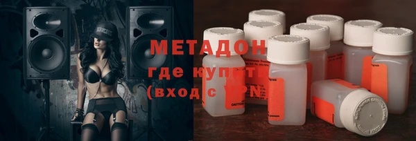 кокаин перу Кукмор