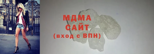 a pvp Краснослободск