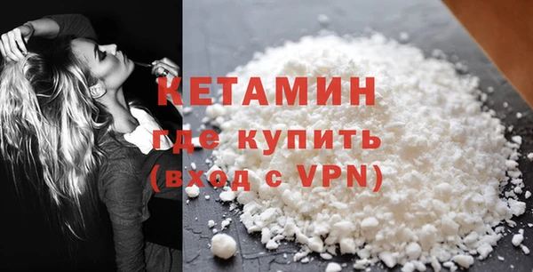 PSILOCYBIN Кулебаки