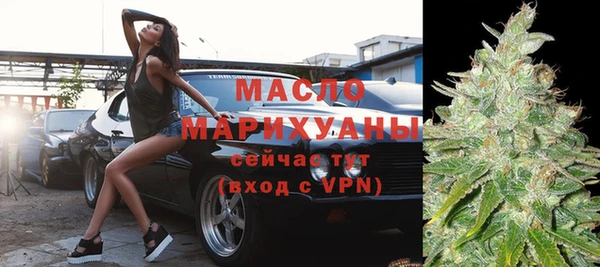метадон Лагань