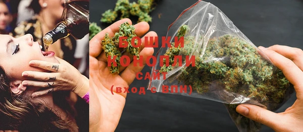 кокаин перу Кукмор