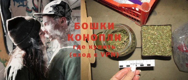 трава Куйбышев