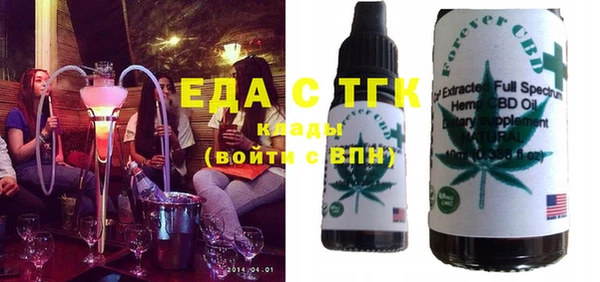 метадон Лагань