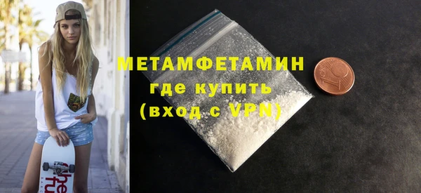 PSILOCYBIN Кулебаки