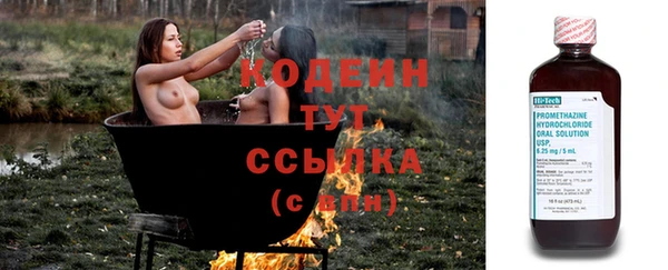 кокаин перу Кукмор