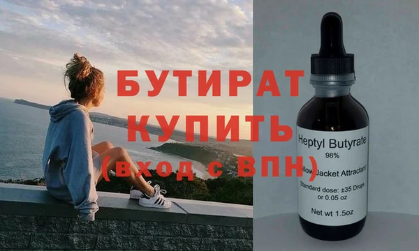 PSILOCYBIN Кулебаки
