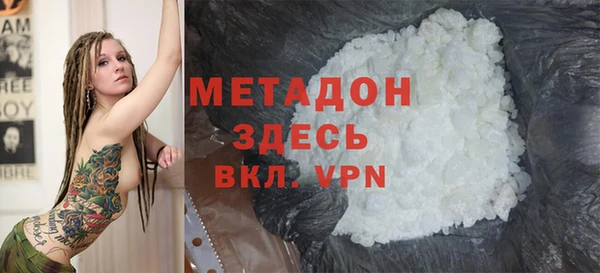 кокаин перу Кукмор