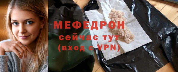 PSILOCYBIN Кулебаки