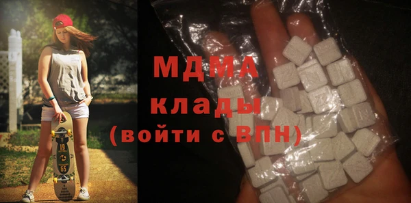 гашишное масло Лабытнанги